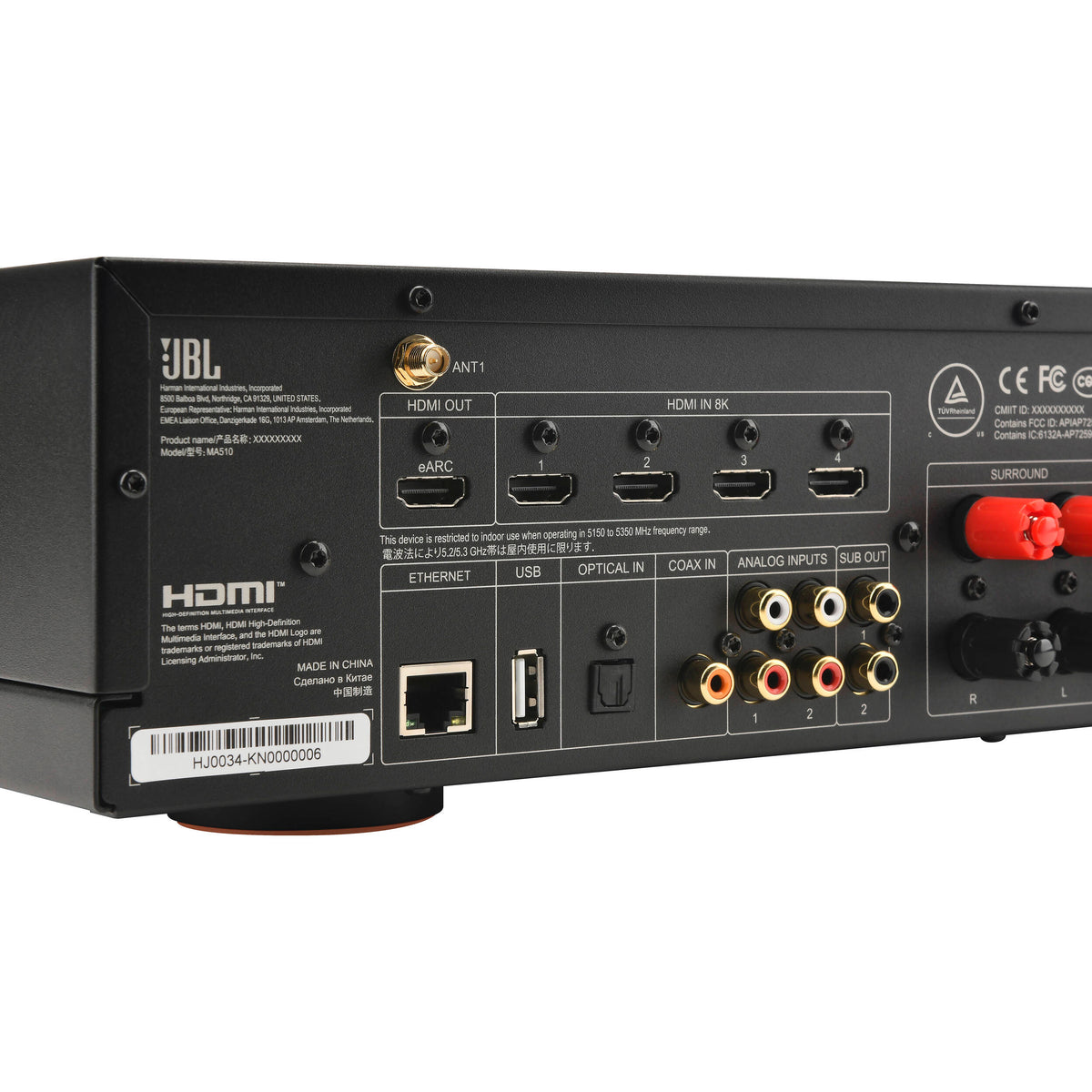 JBL MA7100HP stereo amplifier with multiple input ports and sleek black design for high-quality home audio.